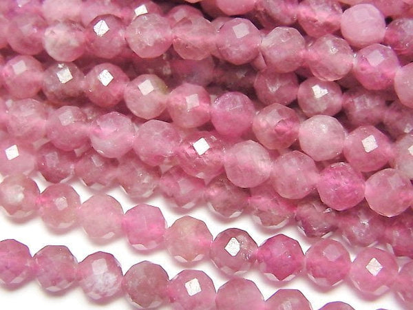 [Video] High Quality! Pink Tourmaline AAA- Faceted Round 5mm half or 1strand beads (aprx.15inch/36cm)