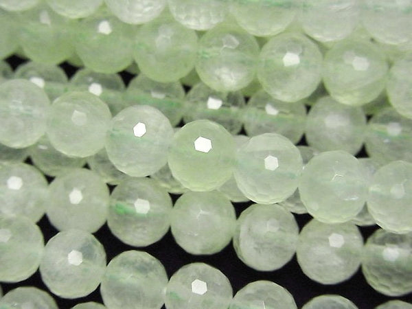 [Video]High Quality! Prehnite AAA- 128Faceted Round 7.5mm half or 1strand beads (aprx.15inch/37cm)