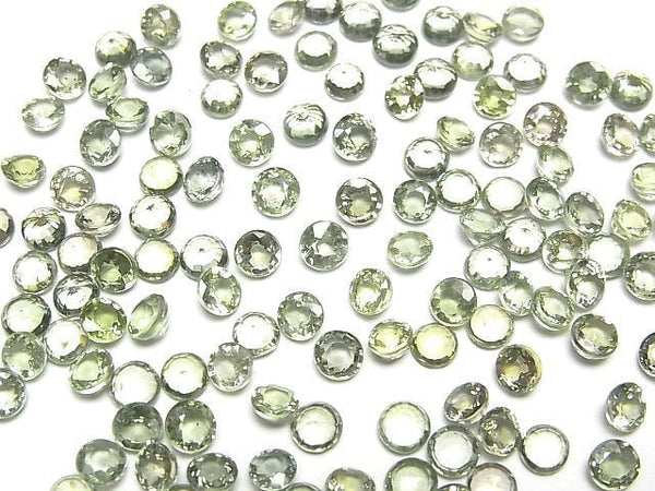 [Video]High Quality Green Sapphire AA++ Loose stone Round Faceted 4x4mm 2pcs
