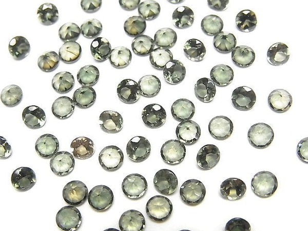 [Video]High Quality Kornerupine AAA Loose stone Round Faceted 3.5x3.5mm 3pcs