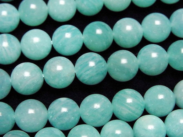 [Video] Mozambique Amazonite AA++ Round 8mm 1strand beads (aprx.15inch/37cm)