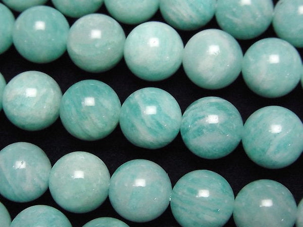 [Video] Mozambique Amazonite AA++ Round 10mm 1strand beads (aprx.15inch/37cm)