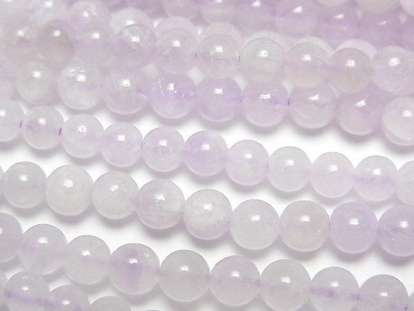 [Video] Lavender Amethyst Round 4mm 1strand beads (aprx.15inch/37cm)