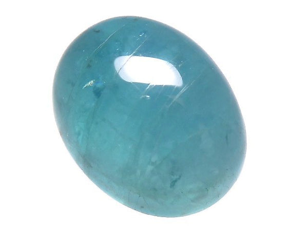 [Video][One of a kind] Grandidierite AAA- Cabochon 1pc NO.27