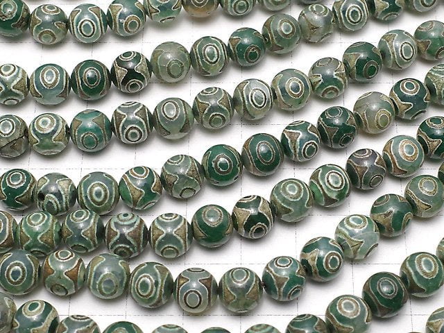 dZi Beads Round 8mm Green x Brown 1strand beads (aprx.13inch/33cm)