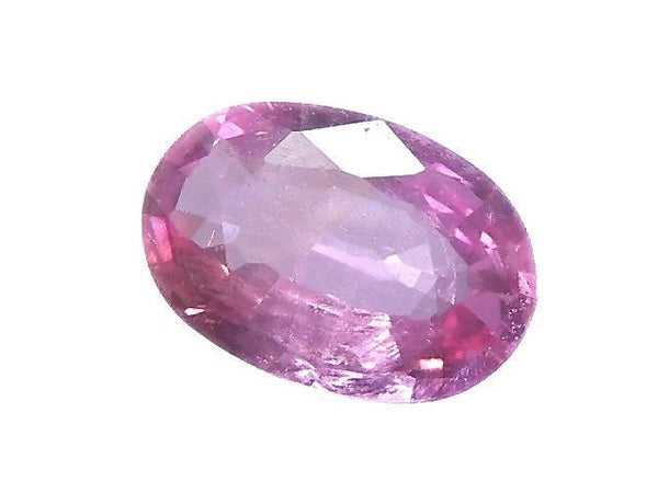 [Video][One of a kind] High Quality Padparadscha Sapphire AAA Loose stone Faceted 1pc NO.1