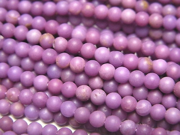 Phosphosiderite AA++ Round 3mm 1strand beads (aprx.15inch/37cm)