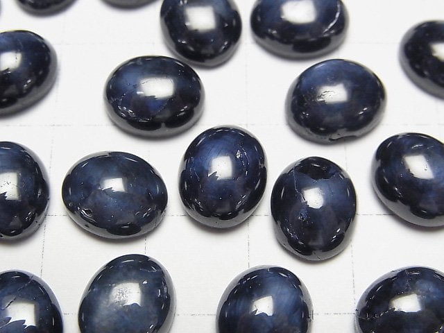 [Video] Africa Star Sapphire AAA- Oval Cabochon 11x9mm 1pc