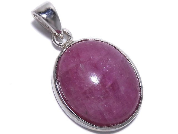 [Video][One of a kind] Ruby AAA Pendant Silver925 NO.36