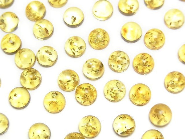 [Video] Cracked Yellow color Amber Round Cabochon 6x6mm 5pcs