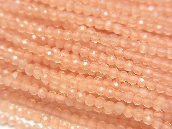 [Video]High Quality! Orange color Jade Faceted Round 2mm 1strand beads (aprx.12inch/29cm)
