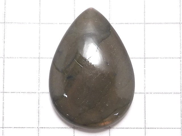 [Video][One of a kind] Pink-Orange Labradorite AAA Cabochon 1pc NO.34