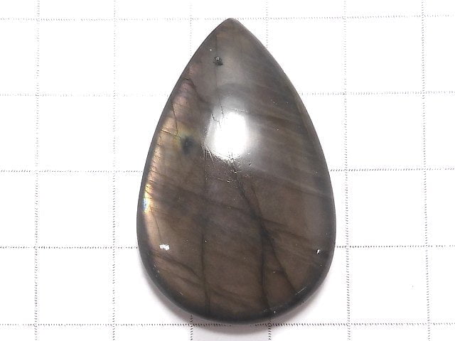 [Video][One of a kind] Pink-Orange Labradorite AAA Cabochon 1pc NO.36