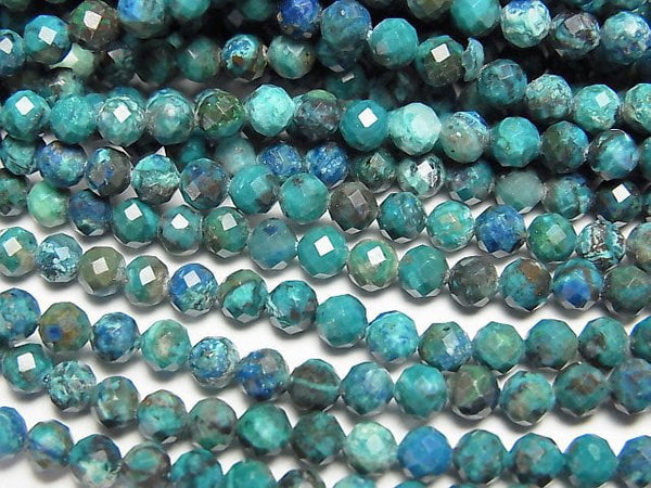 [Video] High Quality! Congo Chrysocolla (Shattakite Blue) AA++ Faceted Round 4mm 1strand beads (aprx.15inch/37cm)