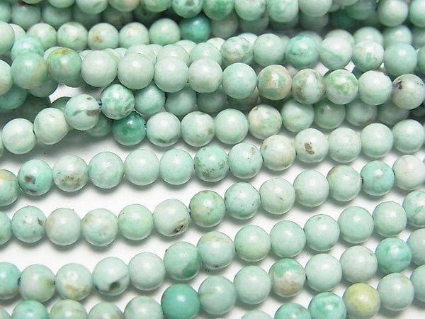 [Video] Peru Chrysocolla AA+ Round 4mm 1strand beads (aprx.15inch/37cm)