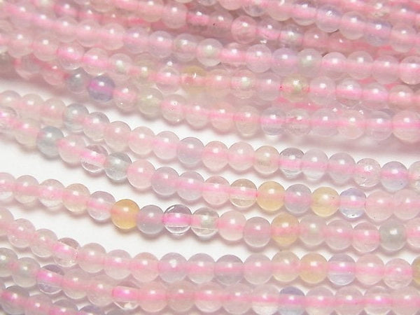 [Video] Beryl mix (multi color Aquamarine) AA++ Round 3mm 1strand beads (aprx.15inch/37cm)