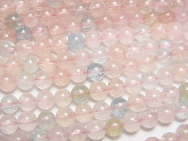 [Video] Beryl mix (multi color Aquamarine) AAA- Round 4.5mm 1strand beads (aprx.15inch/37cm)