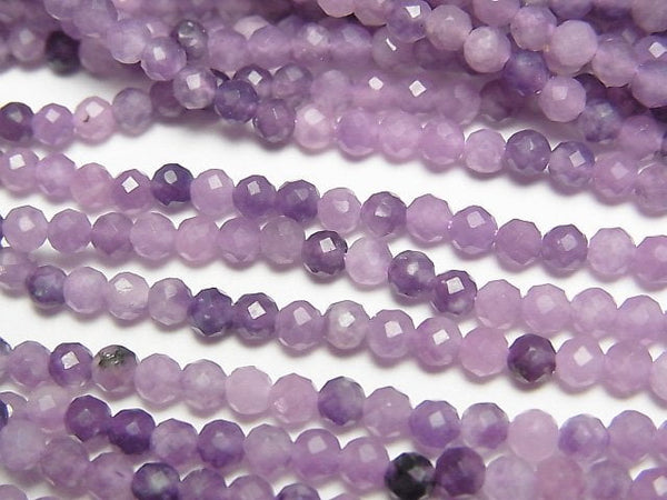[Video] High Quality! Lepidolite AA+ Faceted Round 3mm 1strand beads (aprx.15inch/36cm)