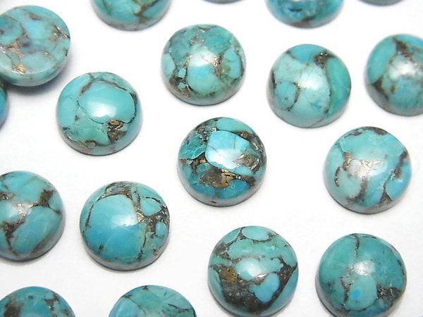 [Video] Blue Copper Turquoise AAA Round Cabochon 10x10mm 3pcs