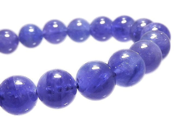 [Video][One of a kind] High Quality Tanzanite AAA+ Round 8.5mm Bracelet NO.3