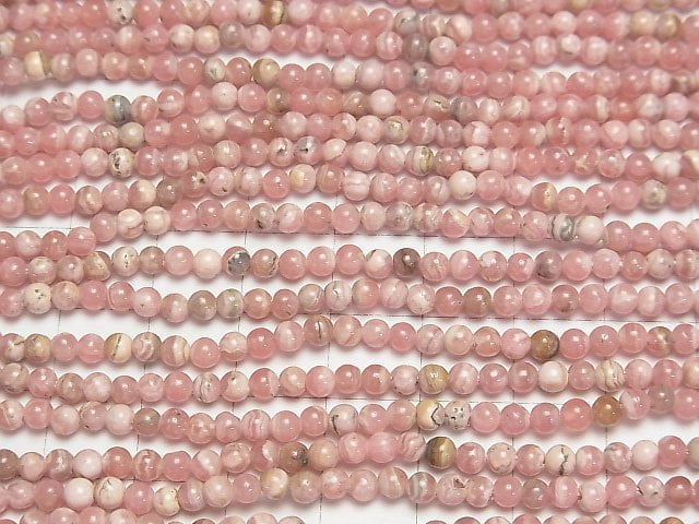 [Video] Argentina Rhodochrosite AA Round 3.5mm 1strand beads (aprx.15inch/36cm)