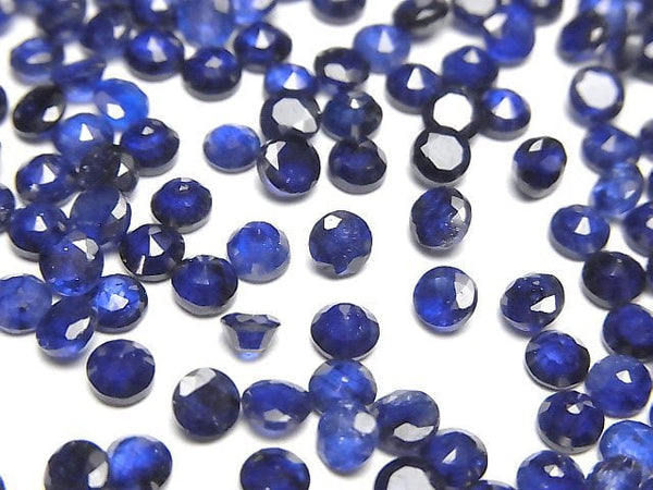 [Video]High Quality Blue Sapphire AAA- Loose stone Round Faceted 4x4mm 5pcs