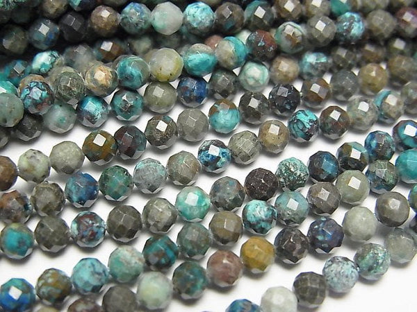High Quality!  Chrysocolla AA Faceted Round 4mm  1strand beads (aprx.15inch/37cm)