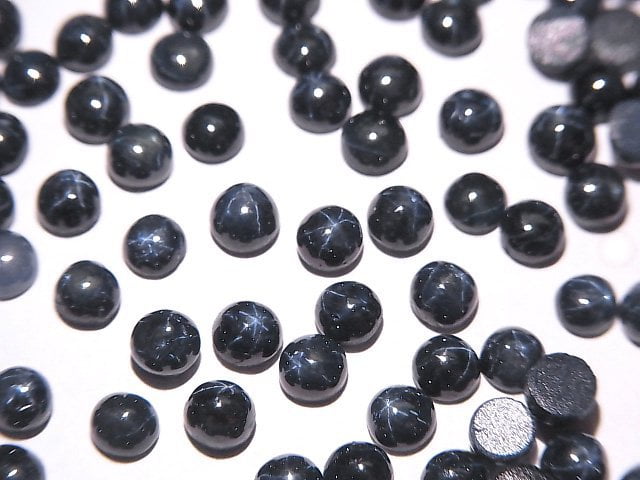 [Video] Africa Star Sapphire AAA- Round Cabochon 4x4mm 5pcs