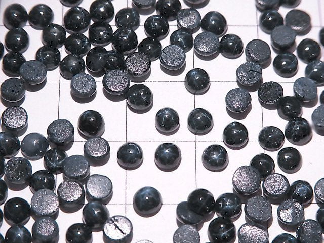 [Video] Africa Star Sapphire AAA- Round Cabochon 4x4mm 5pcs
