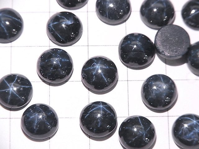 [Video] Africa Star Sapphire AAA- Round Cabochon 10x10mm 1pc