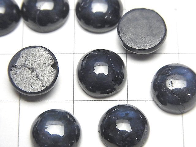 [Video] Africa Star Sapphire AAA- Round Cabochon 10x10mm 1pc