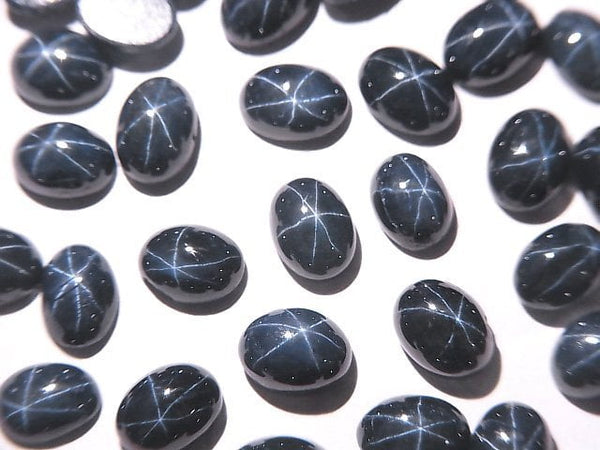 [Video] Africa Star Sapphire AAA- Oval Cabochon 7x5mm 2pcs