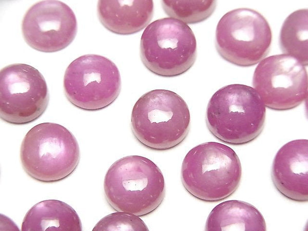 [Video] High Quality Star Ruby AAA Round Cabochon 8x8mm 1pc
