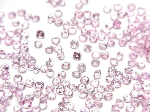 [Video]High Quality Pink Spinel AAA- Loose stone Round Faceted 2x2mm 5pcs