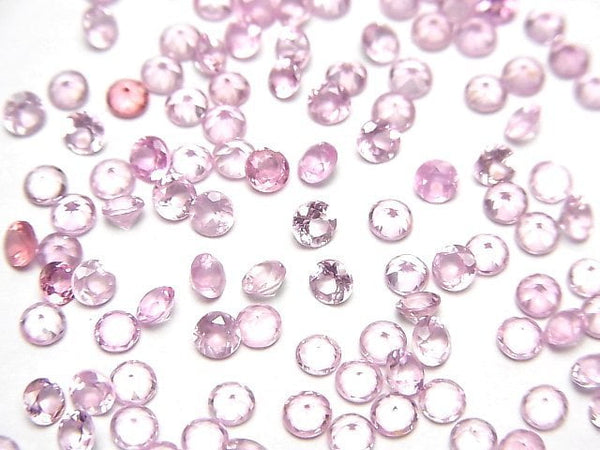 [Video]High Quality Pink Spinel AAA- Loose stone Round Faceted 3x3mm 1pc