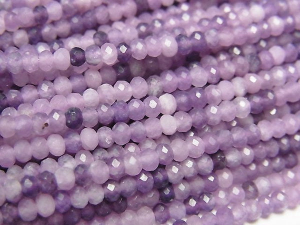 [Video] High Quality! Lepidolite AA+ Faceted Button Roundel 3x3x2mm 1strand beads (aprx.15inch/37cm)