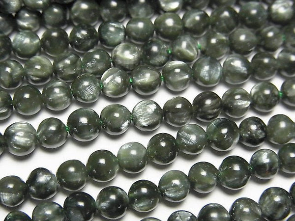 [Video] High quality Seraphinite AAA Round 4.5mm half or 1strand beads (aprx.15inch/37cm)