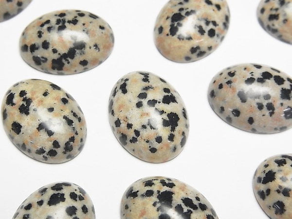 [Video] Dalmatian Jasper Oval Cabochon 20x15mm 3pcs