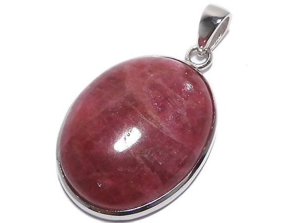 [Video][One of a kind] Imperial Rhodonite AAA Pendant Silver925 NO.27