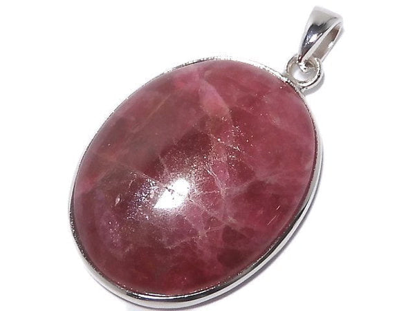 [Video][One of a kind] Imperial Rhodonite AAA Pendant Silver925 NO.32