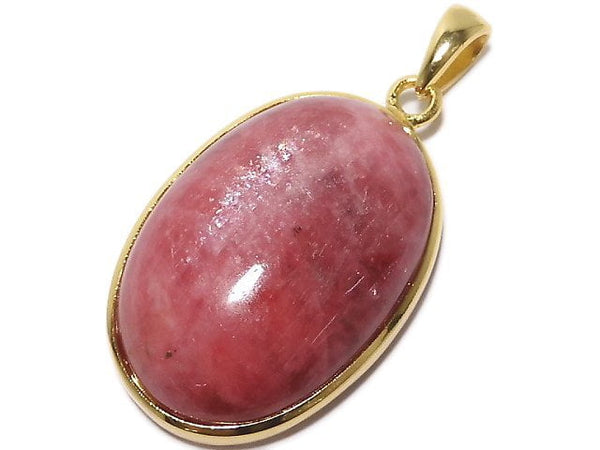 [Video][One of a kind] Imperial Rhodonite AAA Pendant 18KGP NO.34
