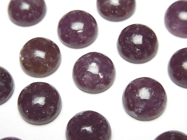[Video]Lepidolite AAA- Round Cabochon 10x10mm 2pcs
