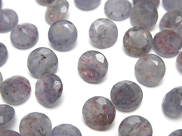 [Video]Bloodshot Iolite AA+ Loose stone Round Faceted 7x7mm 3pcs