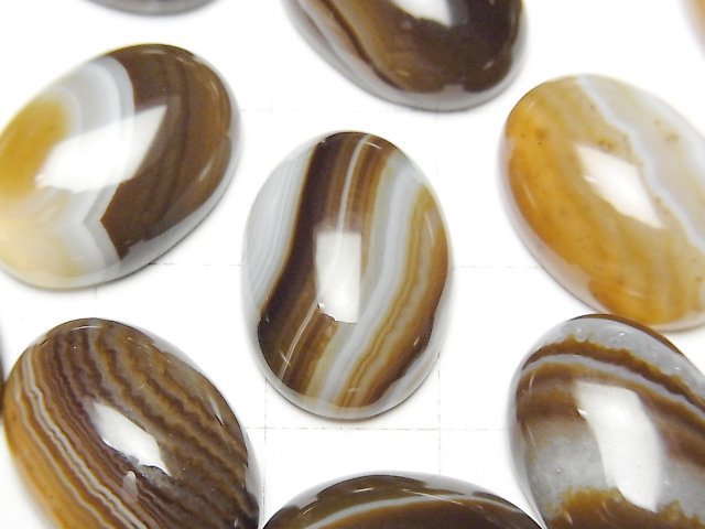 [Video] Brown Striped Agate AAA Oval Cabochon 18x13mm 3pcs