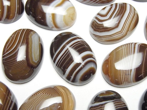 [Video] Brown Striped Agate AAA Oval Cabochon 25x18mm 2pcs