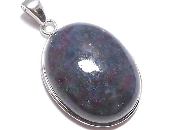 [Video][One of a kind] Ruby in Fuchsite AAA- Pendant Silver925 NO.5