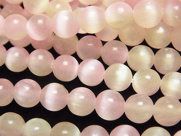 [Video] Selenite (Gypsum) Round 6mm [Pink x Yellow] 1strand beads (aprx.15inch/37cm)