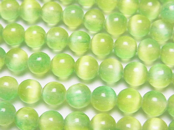 [Video]Selenite (Gypsum) Round 6mm [Green x Yellow] 1strand beads (aprx.15inch/37cm)