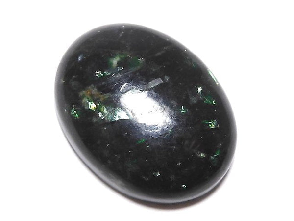 [Video][One of a kind] Ruby in Fuchsite AAA Cabochon 1pc NO.10