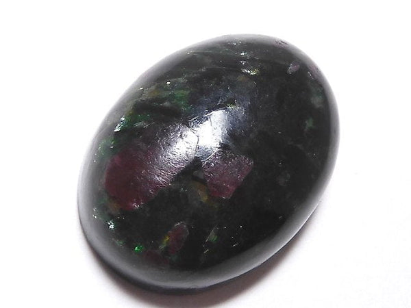 [Video][One of a kind] Ruby in Fuchsite AAA Cabochon 1pc NO.17
